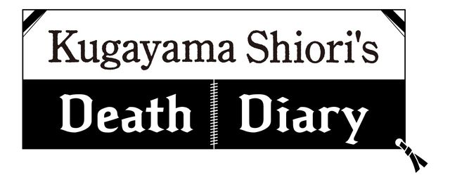 Логотип Kugayama Shiori's Death Diary