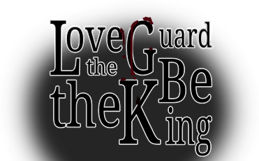 Логотип Love the Guard, Be the King - A Visual Novel