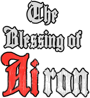 Логотип The Blessing of Airon