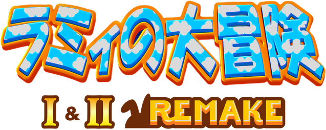 Логотип Rammy's Great Adventure 1 and 2 Remake