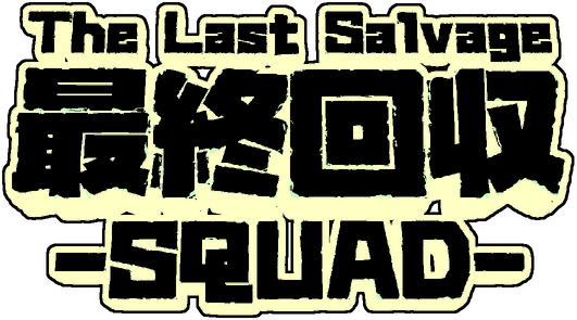 Логотип The Last Salvage Squad