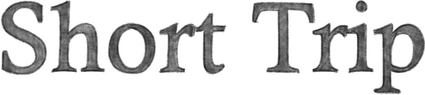 Логотип Short Trip
