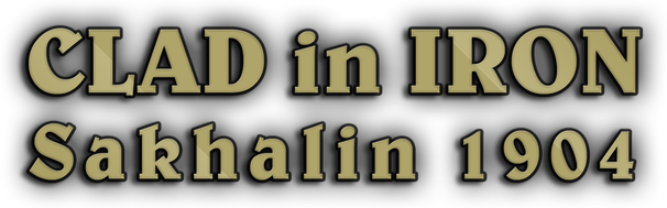 Логотип Clad in Iron: Sakhalin 1904
